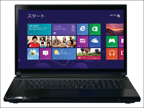 Ноутбук Lesance BTO CL7X1W8 (изображение производителя).